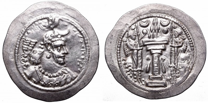 Middle ages
Sasanids, Yazdgard I, Drachm 
 Sasanids, Yazdgard I, Drachm Piękny...