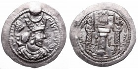 Middle ages
Sasanids, Yazdgard I, Drachm 
 Sasanids, Yazdgard I, Drachm Piękny egzemplarz. 
Grade: AU 

 Cредневековые монеты