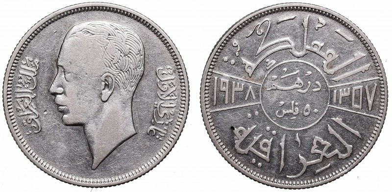 Iraq
Iraq, 1 dirham=50 fils 1938 
 Iraq, 1 dirham=50 fils 1938 Przyzwoity obie...