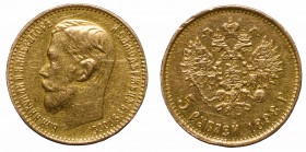 Russia
Russia, Nicholas II, 5 rouble 1898 
 Russia, Nicholas II, 5 rouble 1898 Moneta obiegowa z dobrze zachowanym detalem, posiada wadę w postaci s...