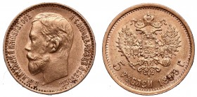 Russia
Russia, Nicholas II, 5 rouble 1899 ФЗ 
 Russia, Nicholas II, 5 rouble 1899 ФЗ Okołomenniczy egzemplarz z mocnym obustronnym blaskiem i nienag...