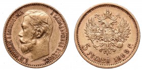 Russia
Russia, Nicholas II, 5 rouble 1899 ФЗ 
 Russia, Nicholas II, 5 rouble 1899 ФЗ Piękny egzemplarz. Reference: Bitkin 24
Grade: AU 

 Russia,...