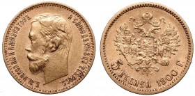 Russia
Russia, Nicholas II, 5 rouble 1900 ФЗ 
 Russia, Nicholas II, 5 rouble 1900 ФЗ Okołomenniczy egzemplarz. Reference: Bitkin 26
Grade: XF+/AU ...