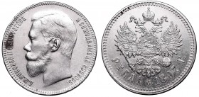 Russia
Russia, Nicholas II, Rouble 1897 ** 
 Russia, Nicholas II, Rouble 1897 ** Bardzo atrakcyjny egzemplarz ze świetnie zachowanym detalem i obust...
