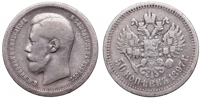 Russia
Russia, Nicholas II, 50 kopecks 1897 
 Russia, Nicholas II, 50 kopecks ...