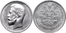 Russia
Russia, Nicholas II, 50 kopecks 1912 ЭБ 
 Russia, Nicholas II, 50 kopecks 1912 ЭБ Piękny, okołomenniczy egzemplarz. Patyna, nalot. Reference:...