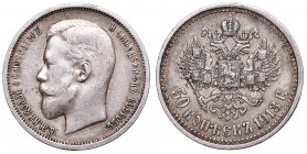 Russia
Russia, Nicholas II, 50 kopecks 1913 
 Russia, Nicholas II, 50 kopecks 1913 Atrakcyjny obiegowy egzemplarz w przyjemnej dla oka złotej patyni...