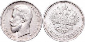 Russia
Russia, Nicholas II, 50 kopecks 1913 BC 
 Russia, Nicholas II, 50 kopecks 1913 BC Ładnie zachowany egzemplarz, ładny połysk, patyna. Mocno wy...