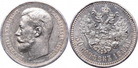 Russia
Russia, Nicholas II, 50 kopecks 1914 BC 
 Russia, Nicholas II, 50 kopecks 1914 BC Bardzo ładny egzemplarz rzadszego rocznika. Patyna, nalot. ...