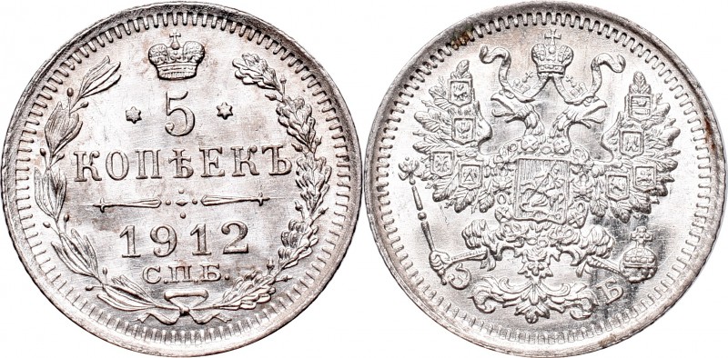 Russia
Russia, Nicholas II, 5 kopecks 1912 ЭБ 
 Russia, Nicholas II, 5 kopecks...