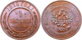 Russia
Russia, Nicholas II, 1 kopeck 1915 
 Russia, Nicholas II, 1 kopeck 1915 Menniczy egzemplarz w ładnym ciemniejszym odcieniu. Reference: Bitkin...