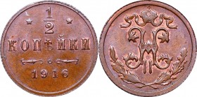 Russia
Russia, Nicholas II, 1/2 kopeck 1916 R 
 Russia, Nicholas II, 1/2 kopeck 1916 Atrakcyjny menniczy egzemplarz z rzadszego rocznika, na większo...