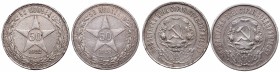 Russia
Russia, Lot of 50 kopecks 1922 
 Russia, Lot of 50 kopecks 1922 Zestaw dwóch obiegowych 50 kopiejówek w delikatnej obustronnej patynie. 
Gra...