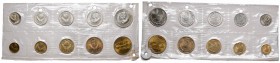 Russia
Soviet Union, Mint set 1968 
 Soviet Union, Mint set 1968 Oryginalna zgrzewka emisyjna.

Grade: UNC 

 Russia, Russland