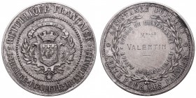 World medals
Francja, medal srebro 
 Francja, medal srebro Srebro .950, średnica 42 mm, waga 34,56 g. 
Grade: XF 

 Medale zagraniczne