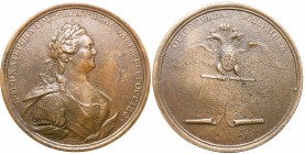 World medals
Russia, Medal of Catherine II - later forgery 
 Russia, Medal of Catherine II - later forgery Ładna kopia rzadkiego medalu. Brąz(?), śr...