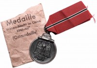 Orders, Decorations, Badges, Militaria
Germany, III Reich, Medal Winterschaft 1941/1942 
 Germany, III Reich, Medal Winterschaft 1941/1942 Piękny eg...