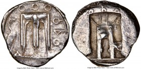 BRUTTIUM. Croton. Ca. 480-430 BC. AR stater (21mm, 11h). NGC Choice VF, scratches. ϘPO (P retrograde), tripod with leonine feet, heron standing right ...