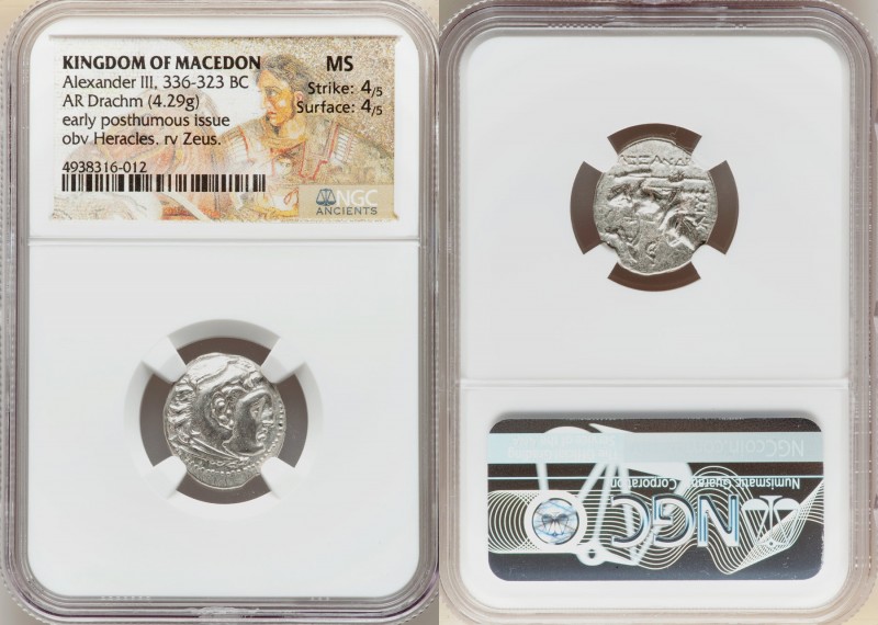 MACEDONIAN KINGDOM. Alexander III the Great (336-323 BC). AR drachm (14mm, 4.29 ...