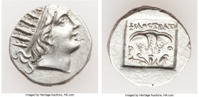 CARIAN ISLANDS. Rhodes. Ca. 88-84 BC. AR drachm (15mm, 2.43 gm, 12h). AU. Plinthophoric standard, Philostratus, magistrate. Radiate head of Helios rig...