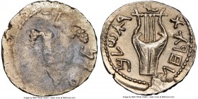 JUDAEA. Bar Kokhba Revolt (AD 132-135). AR zuz (19mm, 2.91 gm, 1h). NGC AU 4/5 - 1/5. Undated issue of Year 3 (AD 134/5). 'Simon' (Paleo-Hebrew) name ...