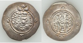SASANIAN KINGDOM. Khusro II (AD 590-628). Imitative AR drachm (4.12 gm). XF, flan crack. LYW mint. Draped, bearded bust of Khusro right, wearing neckl...