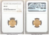 Amanullah gold 1/2 Amani SH 1299 (1920) MS63 NGC, Afghanistan mint, KM886. One year type. 

HID09801242017

© 2020 Heritage Auctions | All Rights ...