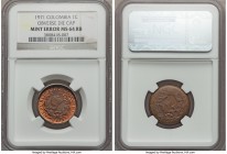 Republic Mint Error - Obverse Brockage 5 Centavos 1971 MS64 Red and Brown NGC, KM205a. With full deep capped obverse die. Quite unusual. Incorrectly h...