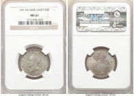 Republic 50 Centimes L'An 25 (1828) MS61 NGC, KM20. Pastel shades of toning. 

HID09801242017

© 2020 Heritage Auctions | All Rights Reserved