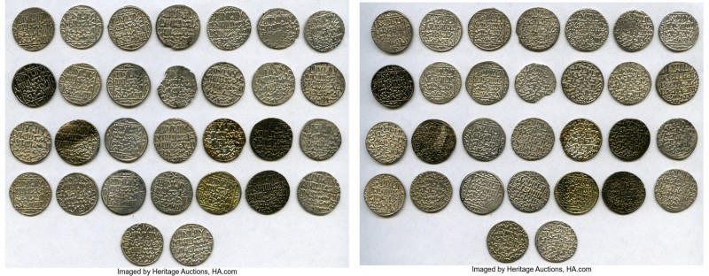 Seljuqs of Rum 30-Piece Lot of Uncertified Dirhams XF, Includes 30 coins of: Kay...