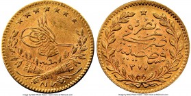Ottoman Empire. Abdul Aziz gold 25 Kurush AH 1277 Year 9 (1868/1869) MS65 NGC, Constantinople mint (in Turkey), KM694.

HID09801242017

© 2020 Her...