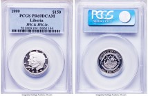 Republic platinum Proof 150 Dollars 1999 PR69 Deep Cameo PCGS, KM-Unl. John F. Kennedy and John F. Kennedy Jr. 

HID09801242017

© 2020 Heritage A...