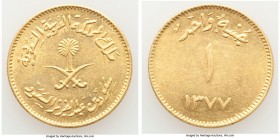 Abdul Aziz bin Sa'ud gold Guinea AH 1377 (1957) AU, KM43. 22.1mm. 8.03gm. AGW 0.2355 oz. 

HID09801242017

© 2020 Heritage Auctions | All Rights R...