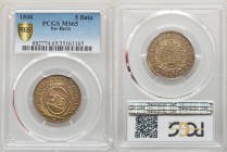 Bern. Canton 5 Batzen 1808 MS65 PCGS, KM170, HMZ-2-234a. Florescent yellow-green and cranberry toning. 

HID09801242017

© 2020 Heritage Auctions ...