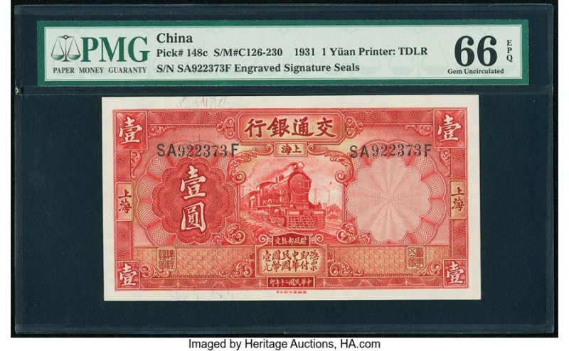 China Bank of Communications, Shanghai 1 Yuan 1.1.1931 Pick 148c S/M#C126-230 PM...