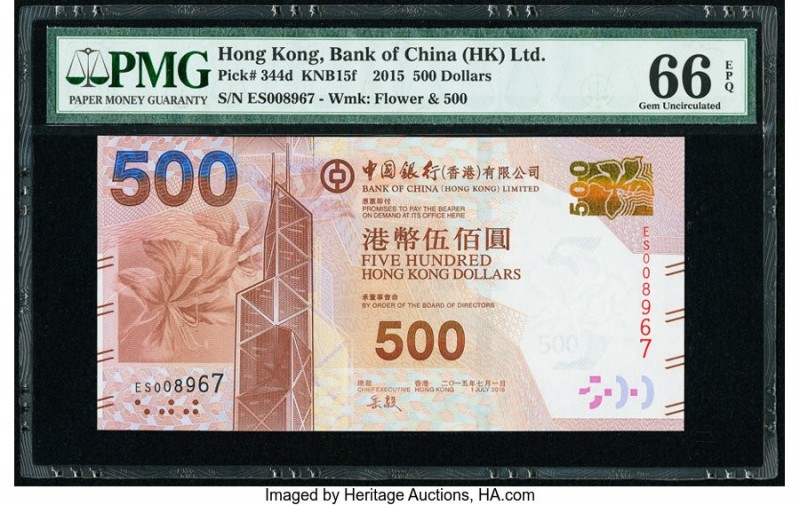 Hong Kong Bank of China (HK) Ltd. 500 Dollars 1.7.2015 Pick 344d KNB15f PMG Gem ...