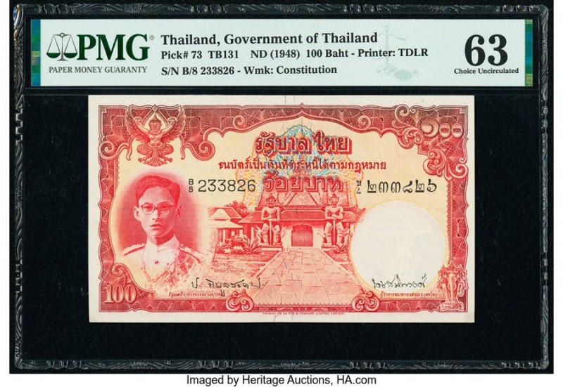 Thailand Government of Thailand 100 Baht ND (1948) Pick 73 PMG Choice Uncirculat...