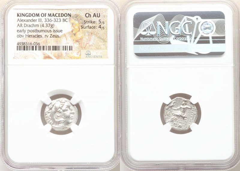 MACEDONIAN KINGDOM. Alexander III the Great (336-323 BC). AR drachm (16mm, 4.37 ...