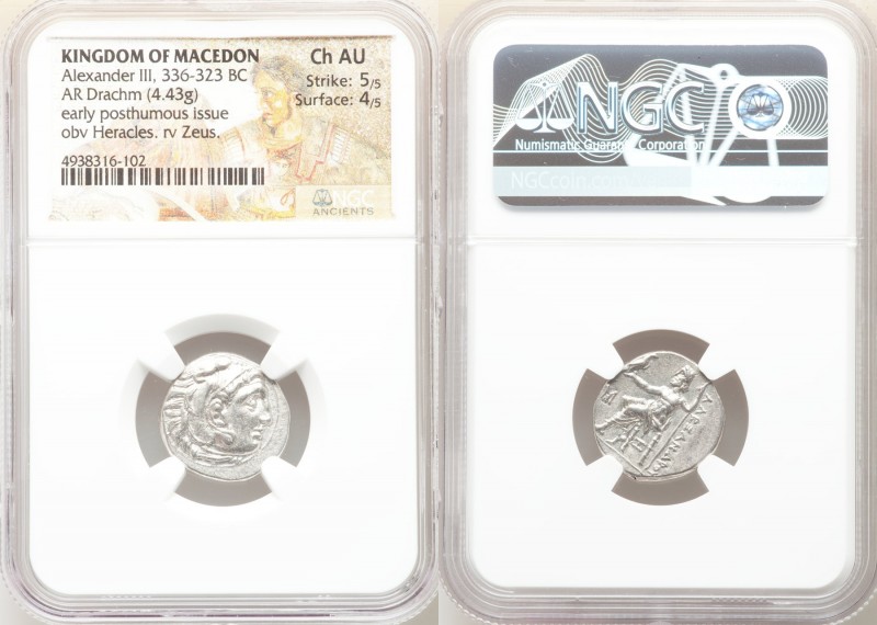 MACEDONIAN KINGDOM. Alexander III the Great (336-323 BC). AR drachm (18mm, 4.43 ...