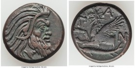 CIMMERIAN BOSPORUS. Panticapaeum. 4th century BC. AE (21mm, 7.01 gm, 12h). VF. Head of bearded Pan right / Π-A-N, forepart of griffin left, sturgeon l...