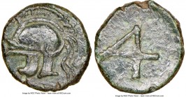 TROAS. Achilleion. 4th-3rd centuries BC. AE (9mm, 8h). NGC XF, light smoothing. Crested Attic helmet left / City monogram. SNG Copenhagen 64. Note - t...