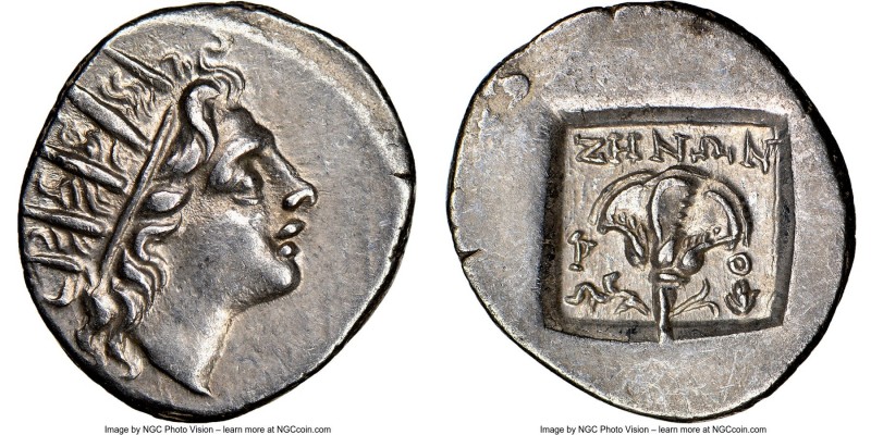 CARIAN ISLANDS. Rhodes. Ca. 88-84 BC. AR drachm (17mm, 2.79 gm, 11h). NGC Choice...