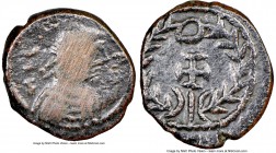 VANDALS. Hilderic (AD 523-530). AE4 or nummus (10mm, 0.68 gm, 7h). NGC VF 4/5 - 2/5, scratches. Carthage. HILD-REX, pearl-diademed, draped and cuirass...