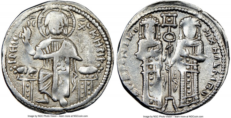 Andronicus II Palaeologus and Michael IX (AD 1294-1320). Anonymous Issue. AR bas...