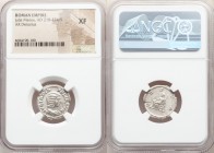 ANCIENT LOTS. Roman Imperial. Late AD 2nd century-early AD 3rd century. Lot of four (4) AR denarii. NGC XF. Includes: Julia Domna (3) // Julia Mamaea ...