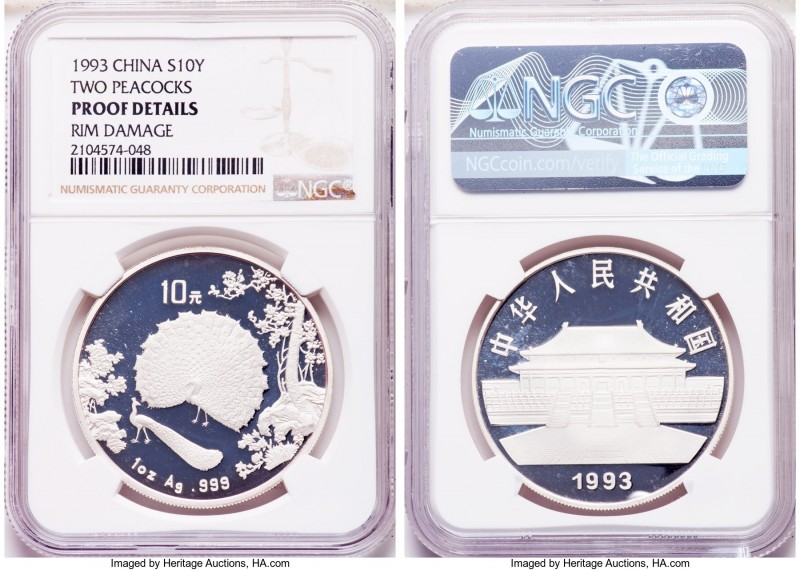 People's Republic silver Proof "Peacock" 10 Yuan 1993 Details (Rim Damage) NGC, ...