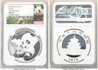 People's Republic 10-Piece Lot of Certified Panda 10 Yuan 2019 MS70 NGC, KM-Unl. Early Release Issues all certified MS70. 

HID09801242017

© 2020...