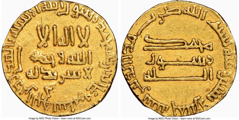 Abbasid. al-Mahdi (AH 158-169 / AD 775-785) gold Dinar AH 165 (AD 782/783) AU De...