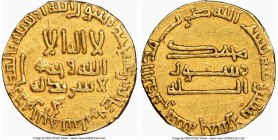 Abbasid. al-Mahdi (AH 158-169 / AD 775-785) gold Dinar AH 165 (AD 782/783) AU Details (Cleaned) NGC, No mint (likely Madinat al-Salam), A-214. 3.95gm....