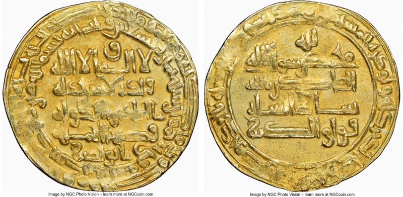 Buyid (Buwayhid). Baha' al-Dawla Abu Nasr (AH 379-403 / AD 989-1012) gold Dinar ...
